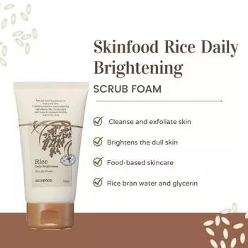 SKINFOOD Rice Daily Brightening Scrub Foam 150ml