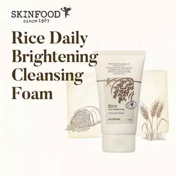 SKINFOOD Rice Daily Осветляющая очищающая пенка 150мл