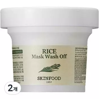 Skinfood Rice Wash Off Mask 120g, 1 pack, 2 pieces