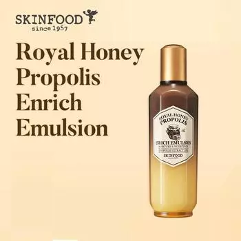 SKINFOOD Royal Honey Propolis Enrich Emulsion 160 мл Увлажняющий крем для лица Увлажняющий