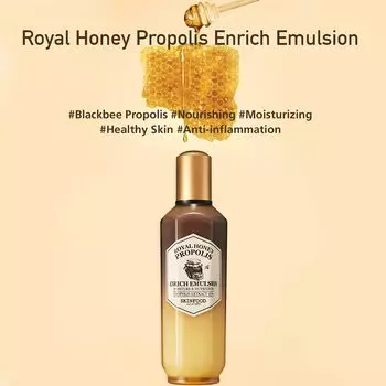 SKINFOOD Royal Honey Propolis Enrich Emulsion 160ml
