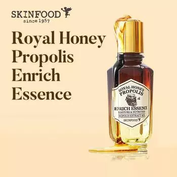 SKINFOOD Royal Honey Propolis Enrich Essence 50 мл Сыворотка для лица Увлажняющий увлажняющий крем