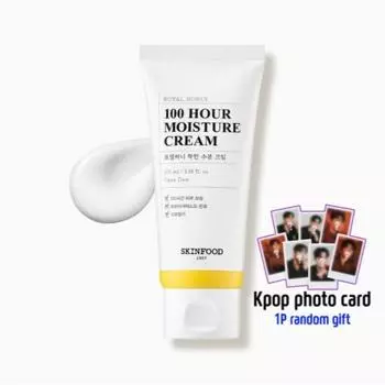 SKINFOOD Royal Honey Увлажняющий крем 100мл