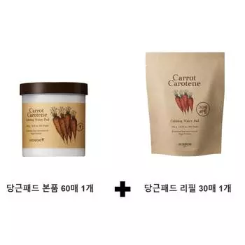 SKINFOOD Успокаивающие водные салфетки с каротином и морковью 60 шт., сменный блок 39 шт. (всего 90 шт.)