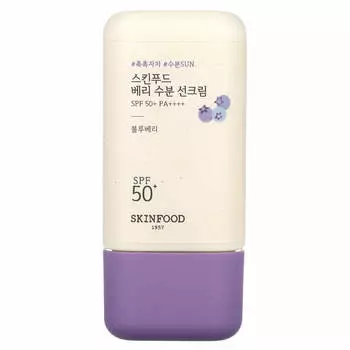 SKINFOOD, Увлажняющий солнцезащитный крем Berry, SPF50+ PA++++, 50 мл (1,69 жидких унций)