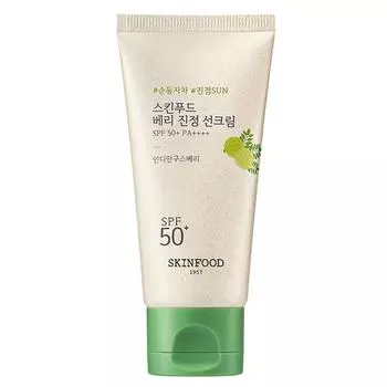 SKINFOOD Ягодный успокаивающий солнцезащитный крем 50мл