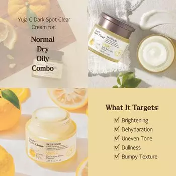 SKINFOOD Yuja Seed Blemish Clearing Cream, 61ml