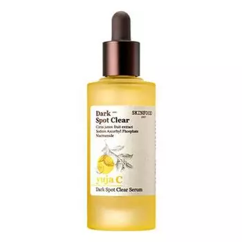 Skinfood Yuja Seed Blemish Clearing Serum, 50ml, 1 piece