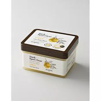 Skinfood Yuja Seed Vita Ежедневная маска 30 листов