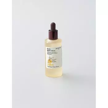 Skinfood Yuzu Seed Blemish Clear Serum 50 мл