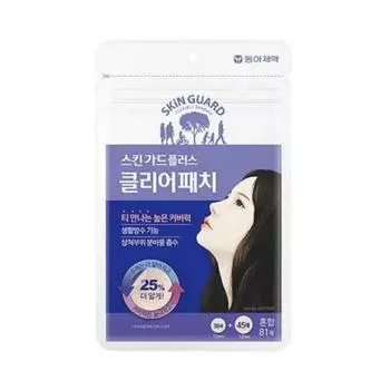 Skinguard Plus Clear Patch Mix, 81 лист, 1 шт.