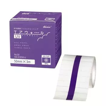 Skinix skin sun protection dressing film UV protection tape 50mm, 1 piece, 50ml