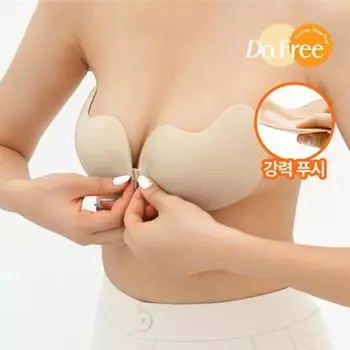 Skinny Five Dufree Push-up Защита сосков Бюстгальтер телесного цвета Тонкий Манго A