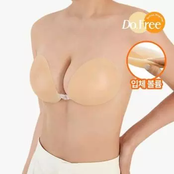 Skinny Five Dupri Силиконовый Бюстгальтер Телесного Цвета 2 см Объем Увеличить C~D