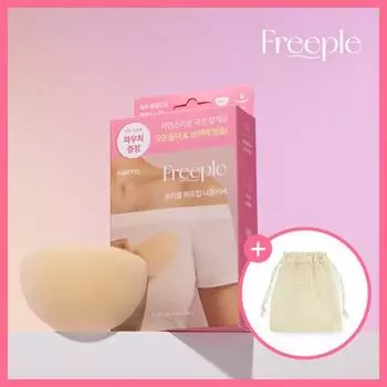 Skinny Five Freeple Half Cup 8 см Half cup 8cm