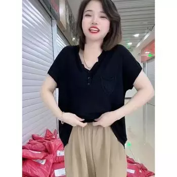 Skinny Mom Clothes Summer Thin V-neck Knitwear Ladies Ice Silk Short Sleeve T-shirt Middle-Aged and Elderly Small Shirt Top Black All yards