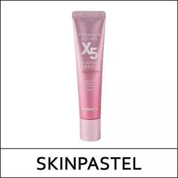 [СКИНПАСТЕЛ] (воли) Премиальный крем с ретинолом X5 и эластином 30 мл