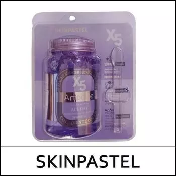 SKINPASTEL X5 All Day Collagen Ampoule 250мл, Увлажнение, Kbeauty, корейская косметика, пробник