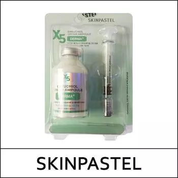 SKINPASTEL X5 Bakuchiol Cream Ampoule 35 мл, Антивозрастной, Корейская косметика, Kbeauty, образец