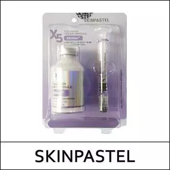 SKINPASTEL X5 Коллагеновый крем-ампула 35 мл, Антивозрастной, Корейская косметика, Kbeauty, образец
