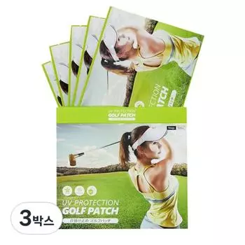 Skinproto UV Protection Golf Patch Plus XXL 17.5g 3 boxes [In stock 00EA], 3 pieces