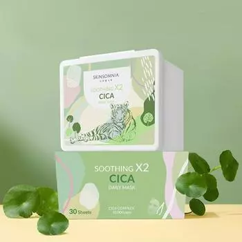 SkinSomnia Soothing X2 Cica Daily Mask Pack, 30 sheets, 1 pack