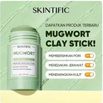 SKINTIFIC Маска-карандаш с глиной и полынью для чувствительной кожи, 40 г Маска-карандаш с глиной и полынью для чувствительной кожи, 1 шт.