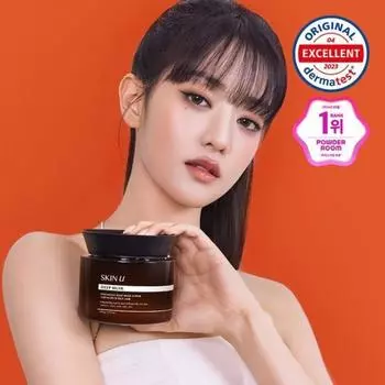 Skinu [уход за щеками] Скраб для ухода за вросшими волосами Skinu Back Pain 450 г 3 типа Choice 1 Deep Musk 450 г +35 г бесплатно