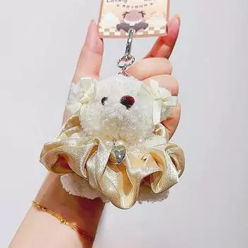 Skirt Small Pearl Bear Plush Keychain With Durable Rope For Bag Decoration Gift