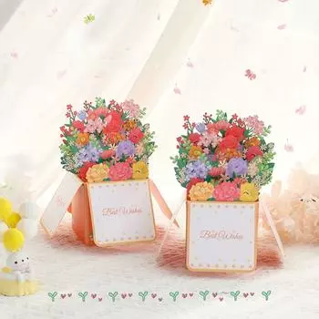 Складная 3D Pop Up поздравительная открытка бумажная открытка с сообщением пригласительные открытки благодарственная открытка на день рождения Flower