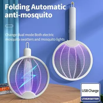 Складная электрическая лампа-убийца комаров, мухобойка, ловушка, перезаряжаемая через USB, ракетка-убийца комаров с ультрафиолетовым светом белый