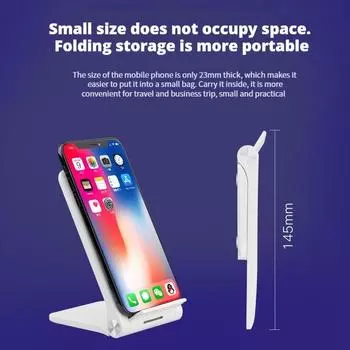 Складная беспроводная зарядная подставка для Samsung S23/xiaomi Qi Induction Wireless Fast Charge для iPhone 11/12/xs/xr/8 Plus as picture чёрный