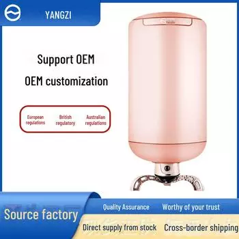 Складная бесшумная сушилка для одежды Yangzi: Компактная сушилка для одежды с постоянной температурой для быстрой сушки medium standard коричневый