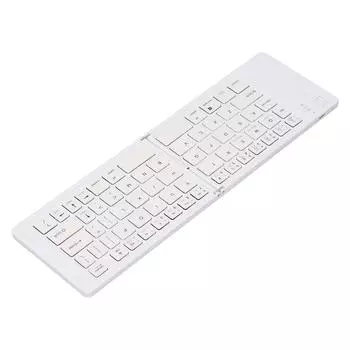 Складная Bluetooth-клавиатура Bluetooth 5.0 Перезаряжаемая Магнитная Ультратонкая Портативная Беспроводная белый
