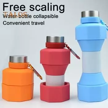 Складная бутылка для воды 650 мл для женщин и мужчин, гантели, герметичная бутылка для воды, пищевой силикон, спортивные чашки для воды, фитнес, путешествия, скалолазание, велоспорт красный