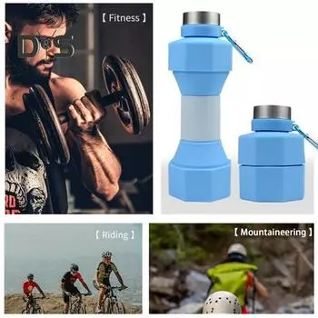 Складная бутылка для воды 650 мл для женщин и мужчин, гантели, герметичная бутылка для воды, пищевой силикон, спортивные чашки для воды, фитнес, путешествия, скалолазание, велоспорт красный