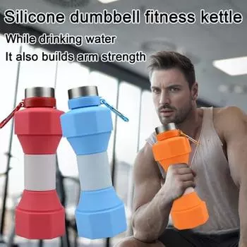 Складная бутылка для воды 650 мл для женщин и мужчин, гантели, герметичная бутылка для воды, пищевые силиконовые спортивные чашки для воды красный