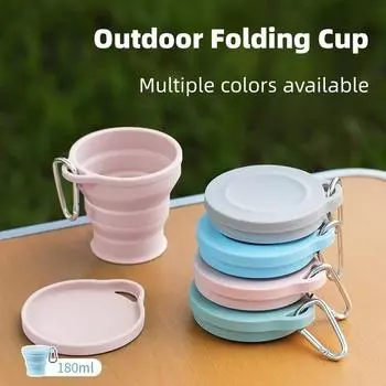 Складная чашка 180 мл, мини-выдвижная чашка, силиконовая портативная чайная чашка для путешествий, телескопическая кружка для кофе с крышкой