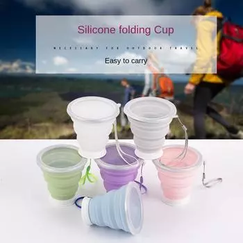Складная чашка из силикагеля, портативная, наружная, портативная и удобная в использовании, складная чашка из съедобного силиконового материала 320mm1PCS
