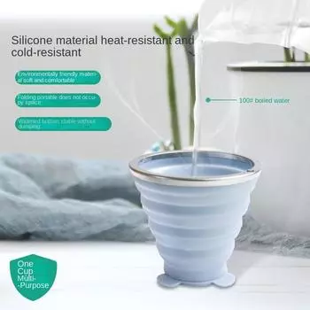 Складная чашка из силикагеля, силиконовая регулируемая чашка для путешествий на открытом воздухе, три емкости, портативный дизайн, вторые волосы 180ml