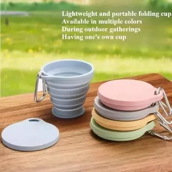 Складная чашка, портативная, для путешествий на открытом воздухе, для кемпинга, бытовая, из сжатого силикона, простая, для душа, для ополаскивателя рта розовый