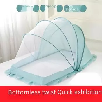 Складная детская москитная сетка для новорожденных и детей Medium (110*60*65CM) 0-3 years