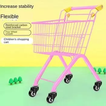 Складная детская тележка для покупок, детская тележка для покупок в супермаркете, игровая тележка для дома, разноцветная тележка для супермаркета, игрушка
