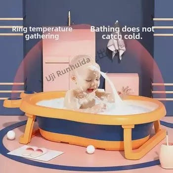 Складная детская ванночка: Большой размер для новорожденных и маленьких детей