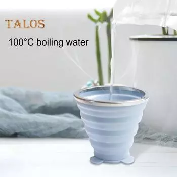 Складная дорожная чашка, герметичная, легкая, практичная, с удобной ручкой, складная чашка для офиса L белый