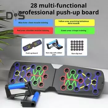 Складная доска для отжиманий с нескользящей ручкой, 28 отверстий, тренажер для мышц груди и живота, доска для отжиманий, домашний тренажер для фитнеса A