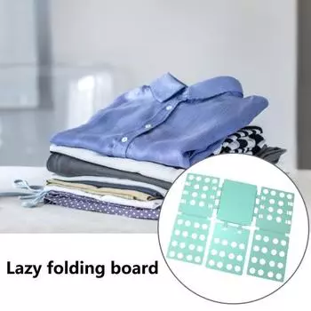 Складная доска Экономия труда Экономия времени Стиральная комната Детская/взрослая рубашка Складная доска для ежедневного использования синий