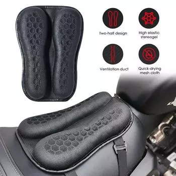 Складная гелевая подушка для сиденья мотоцикла 3D сотовая структура амортизирующая дышащая гелевая подушка для сиденья мотоцикла гелевая подушка для сиденья