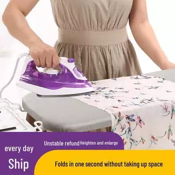 Складная гладильная доска класса люкс с подставкой под электрический утюг и подставкой Special offer