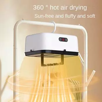 Складная интеллектуальная сушилка для белья, многофункциональные сушилки для одежды, портативный осушитель воздуха для общежития EU белый
